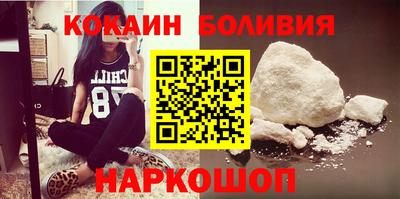 apvp Белорецк