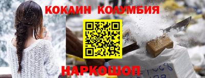 прущие крисы Ачхой-Мартан