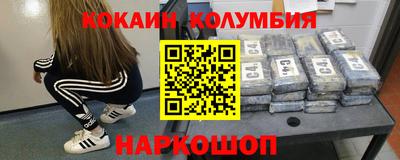 гашик Аша
