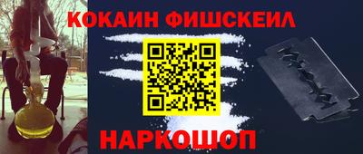 apvp Белорецк
