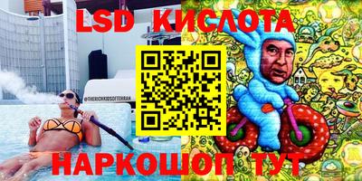 mix Бердск
