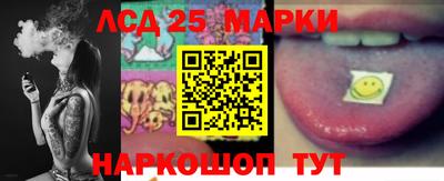 МДМА Баксан