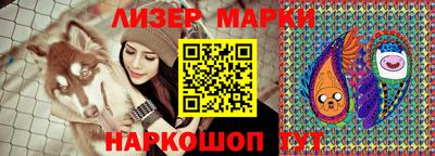 прущие крисы Ачхой-Мартан