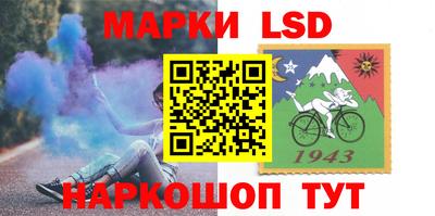 mix Бердск