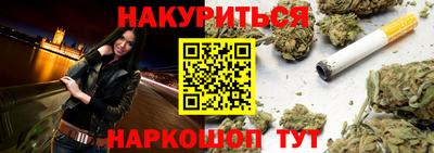 МДМА Баксан