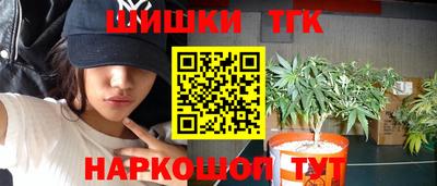 МДМА Баксан