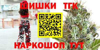 mix Бердск