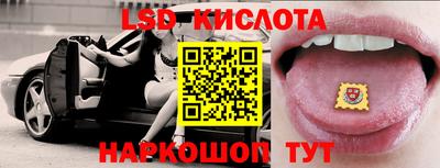 mix Бердск