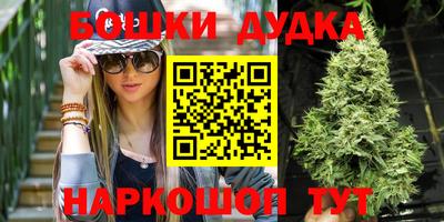 гашик Аша