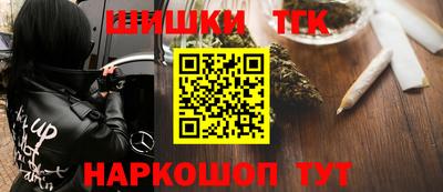 МДМА Баксан