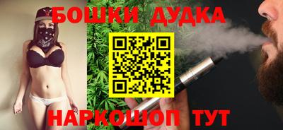 apvp Белорецк
