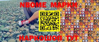 apvp Белорецк