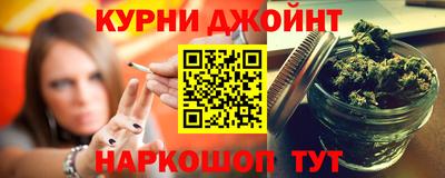apvp Белорецк