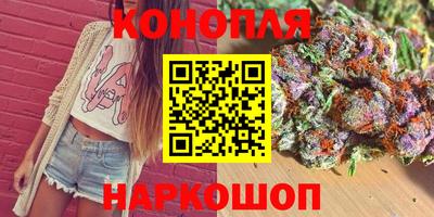 apvp Белорецк