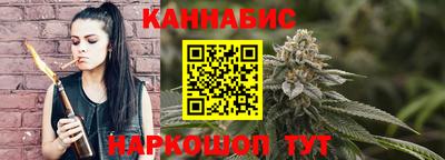 mix Бердск