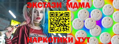 прущие крисы Ачхой-Мартан