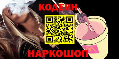 apvp Белорецк