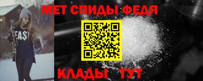 mix Бердск