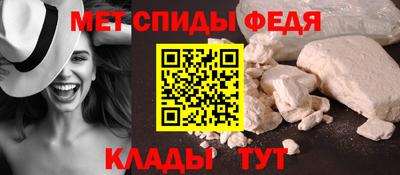 mix Бердск