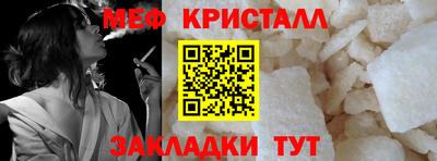 mix Бердск