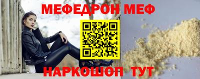 apvp Белорецк