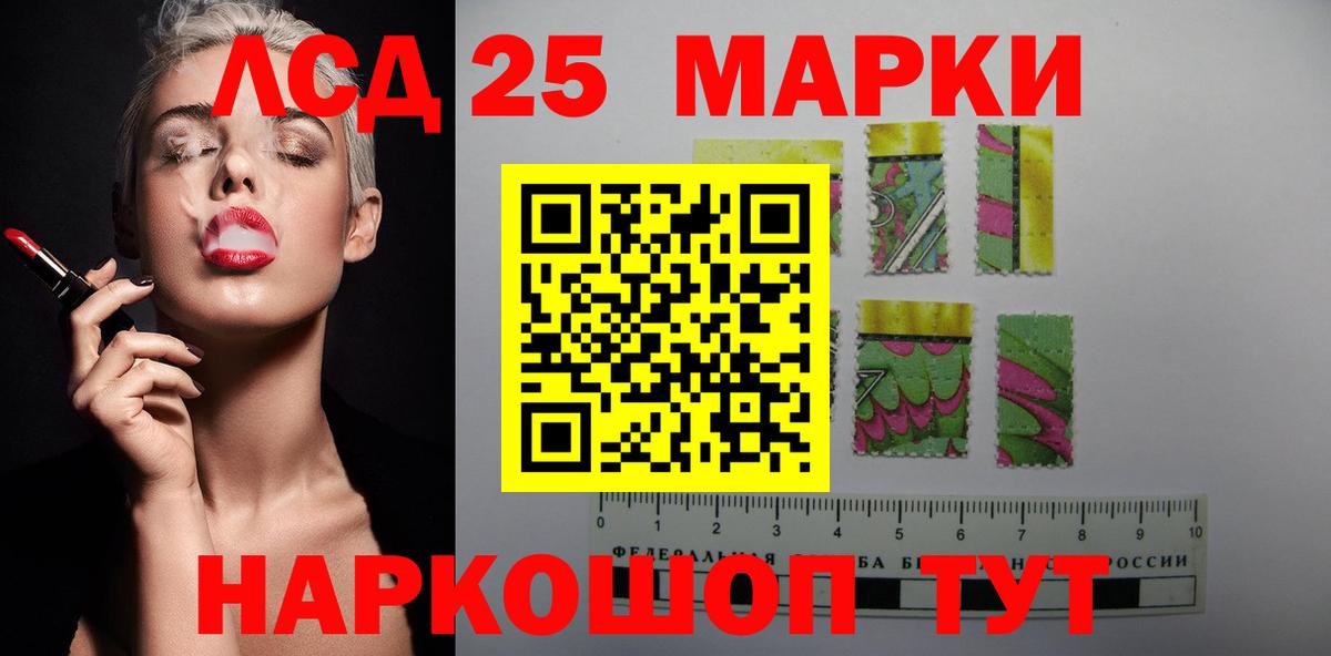 Конопля Богданович