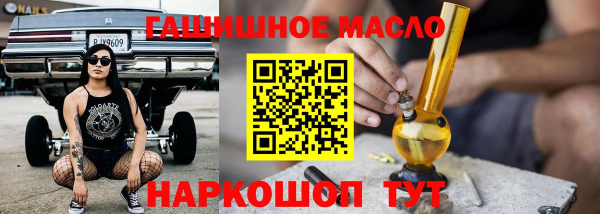 ТГК концентрат Богданович